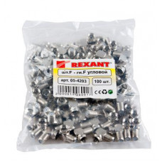 Переходник угловой штекер F – гнездо F REXANT