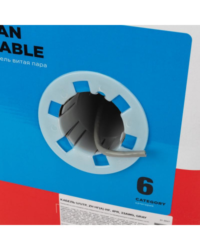 Кабель витая пара U/UTP, CAT 6, ZH нг(А)-HF, 4PR, 23AWG, INDOOR, SOLID, серый, 305 м, REXANT