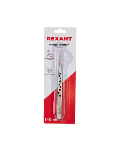 Пинцет прямой узкий 140мм Airy (блистер) REXANT