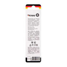 Сверло по металлу 1,5х40х18мм (HSS), DIN 338, 2 шт. в упаковке KRANZ