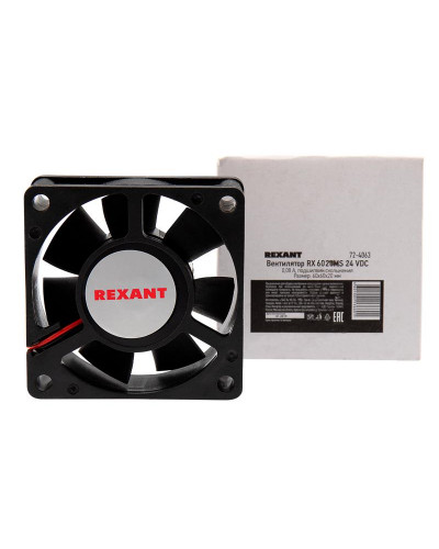 Вентилятор RX 6020MS, DC 24В REXANT