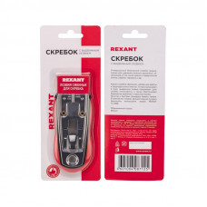 Скребок с выдвижным лезвием, обрезиненный корпус, 5 запасных лезвий в комплекте REXANT
