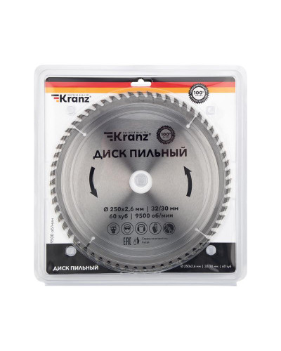 Диск пильный 250 мм х 60 зуб х 32/30 мм KRANZ
