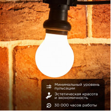 Лампа филаментная Груша A60 11,5Вт 1320Лм 2700K E27 матовая колба REXANT