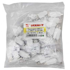 Переходник гнездо USB-A (Female)-штекер miniUSB (Male) REXANT