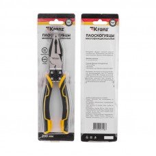 Плоскогубцы многофункциональные универсальные 200мм KRANZ
