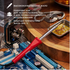 Паяльник долговечное жало, серия Classic, 60Вт, 230В, блистер PROconnect