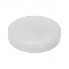 Комплект лампы и светильника GX53 «ЯРКИЙ НЕЙТРАЛЬНЫЙ БЕЛЫЙ» лампа 15,5 Вт  нейтрального белого цвета свечения 4000 K и светильник под лампу GX53 белого цвета (604-068+608-001) REXANT