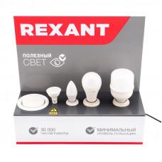 Демо-тестер для проверки ламп с цоколями E27, E27, E14, GU5.3, GX53 REXANT