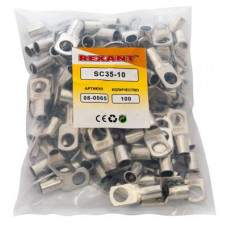 Наконечник кольцевой REXANT НК, ø10.5 мм, 35 мм², ТМЛ (DIN) 35-10