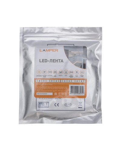Лента светодиодная 12В, SMD5050, 14,4Вт/м, 60 LED/м, 2700К, 10мм, 3м, для БП с клеммами, IP65 LAMPER