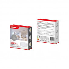 Светильник светодиодный накладной REXANT AuroraSunset Wave с изменяемой цветовой температурой и регулируемой мощностью 4W+4W, 2700-6500 К LED