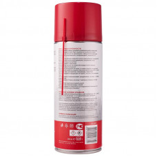 Быстрый старт 520мл REXANT