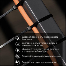 Стяжка кабельная нейлоновая 1020x9,0мм, черная (25 шт/уп) REXANT