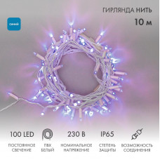 Гирлянда светодиодная Нить 10м 100 LED СИНИЙ белый ПВХ IP65 постоянное свечение 230В соединяется нужен блок 303-500-1 NEON-NIGHT