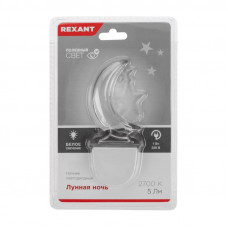 Ночник светодиодный ЛУННАЯ НОЧЬ белое свечение, 230В REXANT