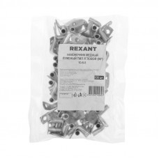 Наконечник медный луженый ТМЛ угловой (90°) 10-6-5 (в упак. 100 шт.) REXANT