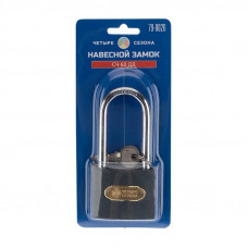 Замок навесной серия Чугун 60мм длинная дужка ЧЕТЫРЕ СЕЗОНА