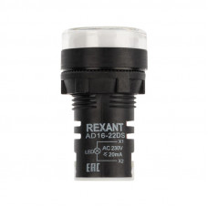 Матрица светодиодная AD22-230 В белая