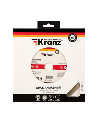 Диск алмазный отрезной сплошной 200x25,4/22,2x2x10мм KRANZ