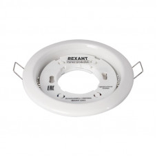 Светильник GX53 белый, термостойкое пластиковое кольцо в комплекте REXANT