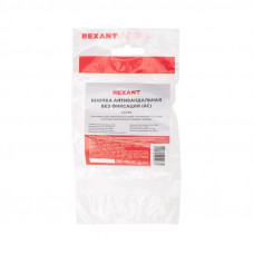 Кнопка антивандальная Ø12 36В(LED) Б/Фикс (4с) OFF-(ON) синяя (A-12-C2) REXANT