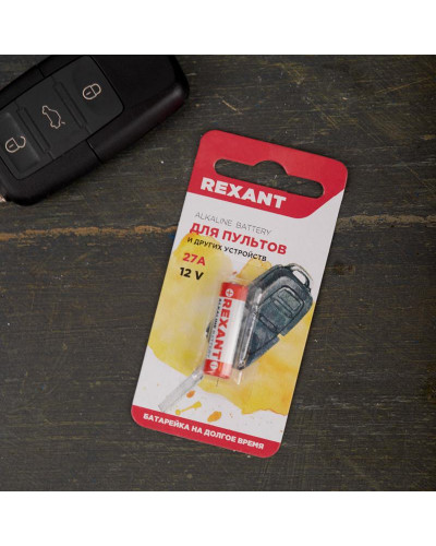Батарейка высоковольтная A27, 12В, 1 шт, блистер REXANT