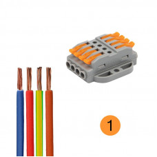 Клемма СМК 222-425P проходная 5 полюсов, с монтажной площадкой (0,08-4 мм²), серая (20 шт./уп.) REXANT