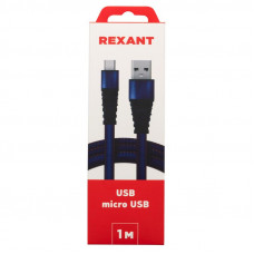 Кабель USB-A – micro USB, 2,4А, 1м, черный, витой REXANT
