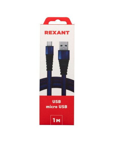 Кабель USB-A – micro USB, 2,4А, 1м, черный, витой REXANT
