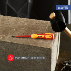 Отвертка крестовая диэлектрическая PH1х125мм, до 1000В, двухкомпонентная рукоятка REXANT