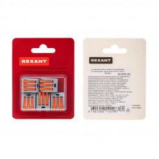 Универсальная клемма СМК 222-413, 3-проводная серая 0,08-2,5/4 мм² (блистер 5 шт./уп.) REXANT