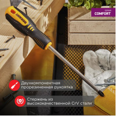 Отвертка крестовая PH3х150мм, двухкомпонентная рукоятка REXANT