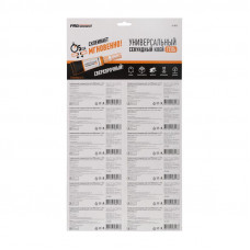 Универсальный секундный клей-гель PROconnect на мульти карте, 3 г