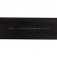 Трубка термоусаживаемая СТТК (2:1) двустенная клеевая 50,8/25,4мм, черная, упаковка 2 шт. по 1м REXANT