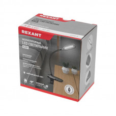 Светильник настольный Click 4Вт, LED, 4000К, диммируемый 3 ступени, заряжаемый, на прищепке, черный REXANT
