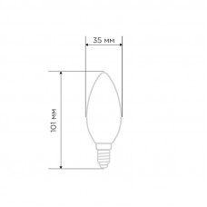 Лампа филаментная Свеча CN35 9,5Вт 950Лм 2700K E27 золотистая колба REXANT