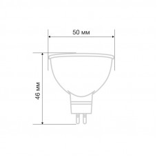 Лампа светодиодная Рефлектор 7,5Вт 650Лм GU5.3 2700K теплый свет REXANT