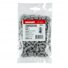 Соединительный изолирующий зажим СИЗ-1, ø 2,7 мм (1,0-2,75 мм²) серый REXANT