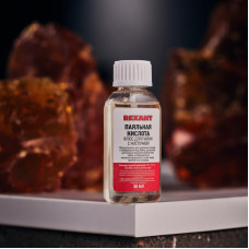 Флюс для пайки, ПАЯЛЬНАЯ КИСЛОТА, 30мл, с кисточкой, флакон, блистер REXANT