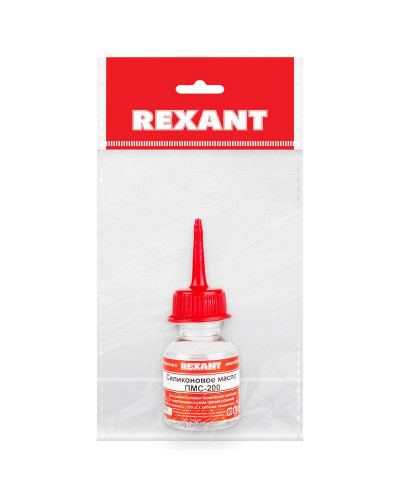 Силиконовое масло, ПМС-200 (Полиметилсилоксан), 15мл, носик-капельница REXANT