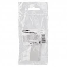 Сетевое зарядное устройство для iPhone/iPad REXANT USB, 5V, 1 A, белое