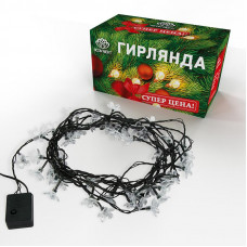 Гирлянда светодиодная Цветы Сакуры 50 LED РОЗОВЫЕ 7 метров с контроллером