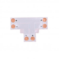 Плата соединительная (T) для одноцветных светодиодных лент шириной 8 мм LAMPER