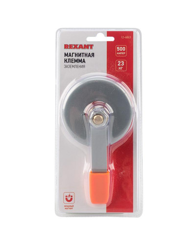Клемма заземления магнитная  500 A REXANT