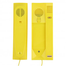 Трубка домофона с индикатором и регулировкой звука RX-322, желтая REXANT