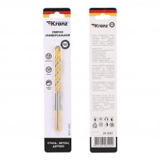 Сверло универсальное твердосплавное, 10мм KRANZ