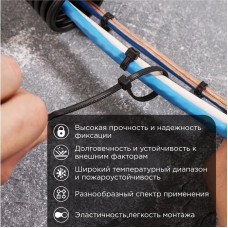 Стяжка кабельная нейлоновая 350x4,8мм, черная (100 шт/уп) PROconnect