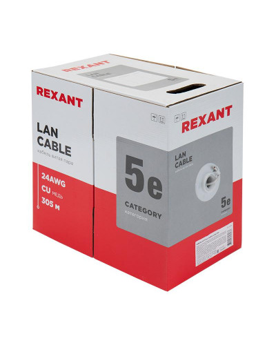 Кабель витая пара U/UTP, CAT 5e, PVC, 2PR, 24AWG, INDOOR, SOLID, серый, 305м REXANT