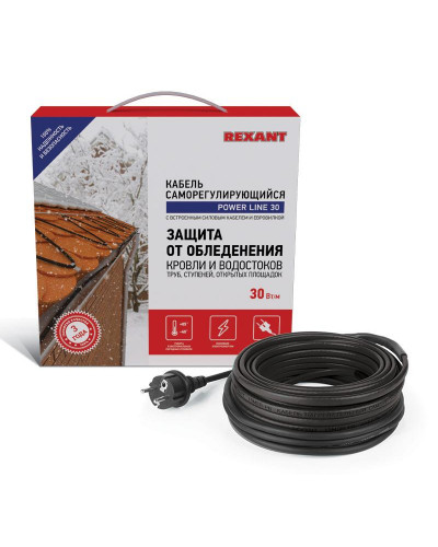 Кабель греющий саморегулирующийся POWER Line 30SRL-2CR, 7м/210Вт REXANT